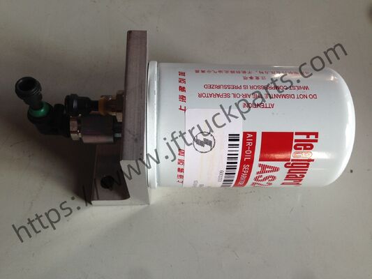 LKW Shac X3000 Treibstoff-Wasser-Trennsender DZ95259540126