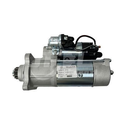 Motorstarter VG1560090001 Vg1560090007 Sinotruk Howo Lkw-Teil Ersatzteile Startermotor