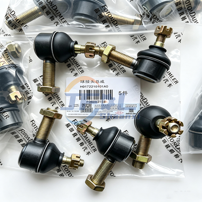 H0172210101A0 Schaltmaschine Schaltmaschine Schaltmaschine Schaltmaschine